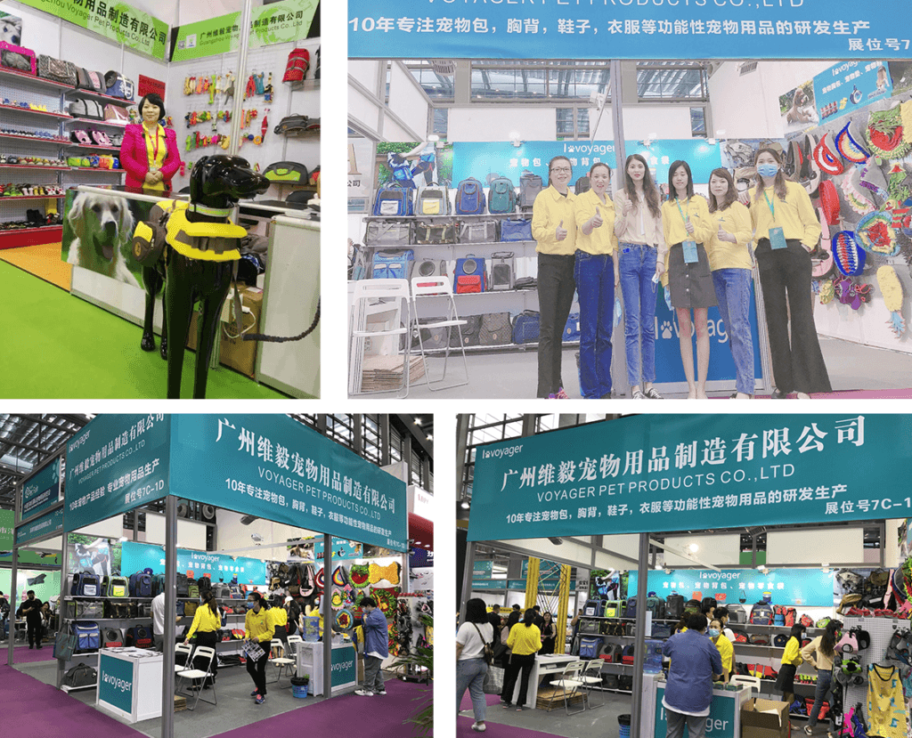 Guangzhou Voyager Pet Products Co., Ltd.